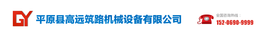 浙江正信機(jī)械有限公司