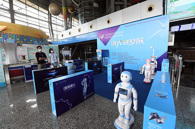 集展示與體驗(yàn)于一體，南京創(chuàng)新周雨花臺(tái)區(qū)主題展廳詮釋“創(chuàng)新雨花·人工智能雙創(chuàng)服務(wù)”新篇章